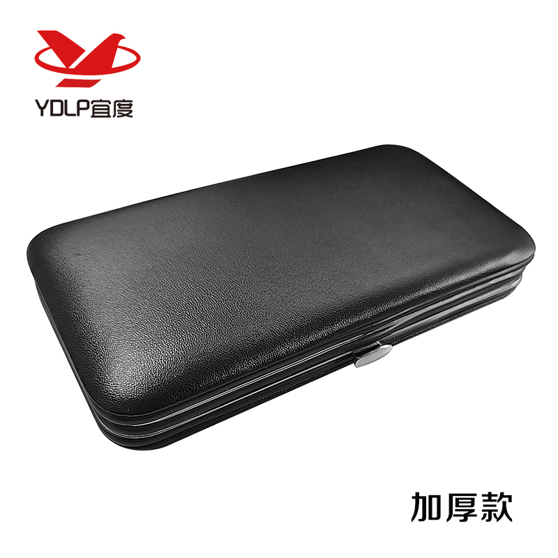 Yidu Personal Care Tool Kit Manicure Tool Kit Leather Case Nail Clipper Bag Storage Box Tool Kit