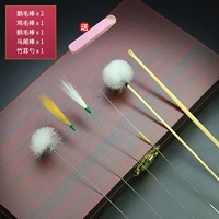 Гусиные волосы+куриные волосы+волосы с краном+хвостик+бамбуковые гули