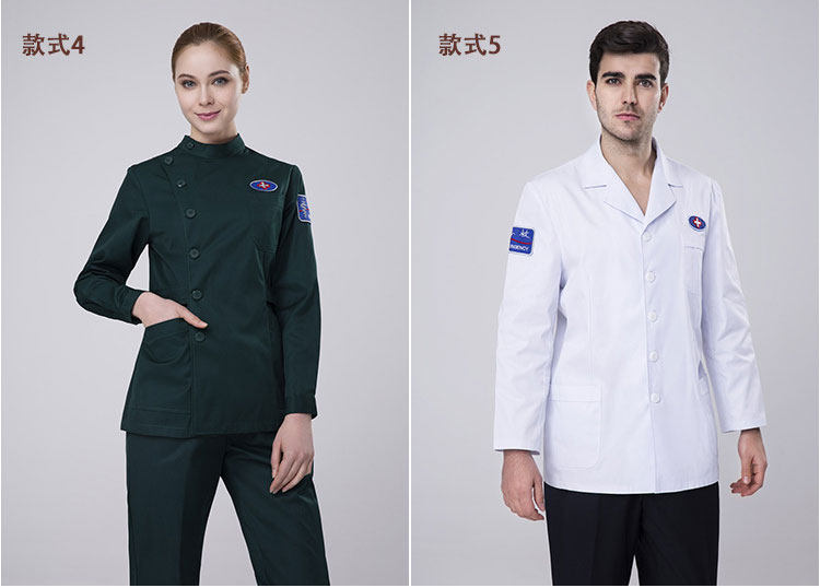 Tenue infirmière - Ref 1858737 Image 6