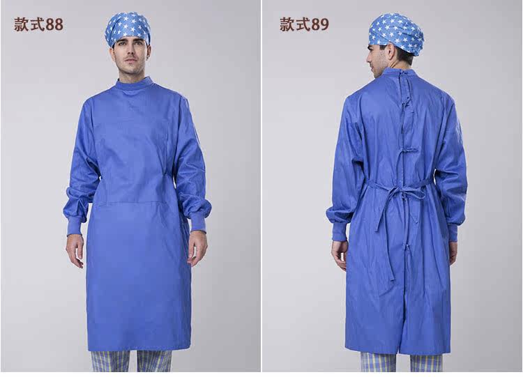 Tenue infirmière - Ref 1858644 Image 9