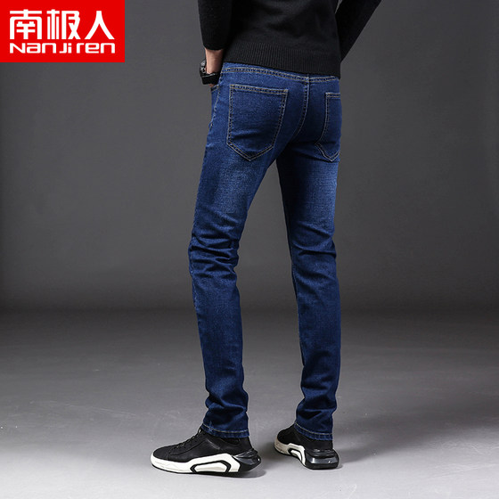 2024 new men's jeans slim fit long pants men's spring and autumn casual straight pants summer thin