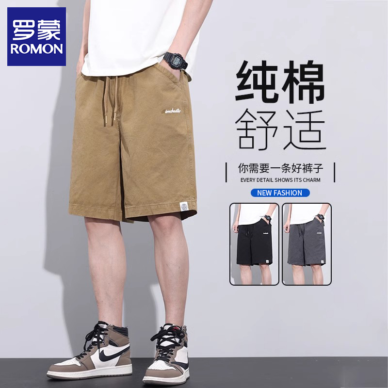 Romon Pure Cotton Work Shorts for Men, Summer Thin Style 2026 New Men's Shorts, Versatile Five-Point Pants for Men