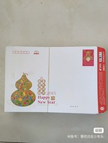 9 Юань postage крупная печать 100 32 * 23 толстая версия с хорошим качеством 