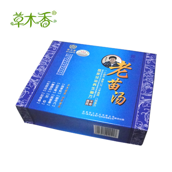 草木香中药泡脚药包 足浴药泡脚粉中年老人足浴粉老少皆可足浴包