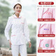 Nightingale nurse clothing summer short-sleeved women's split suit long-sleeved winter beauty clothing oral pharmacy overalls