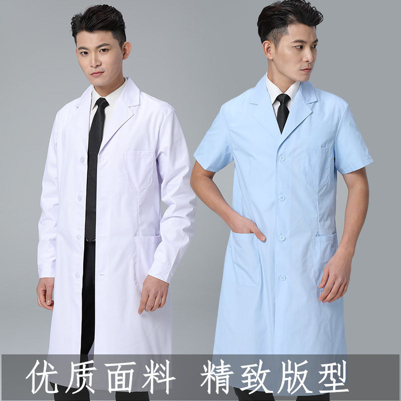 South Dingell Doctors wear white coat with long sleeve summer dress Short sleeves thin section Long version of experimental suit Chemical work clothes
