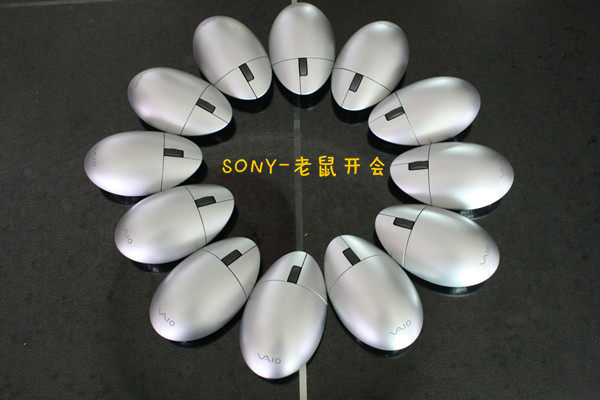 Original Sony SONY wireless receiver VGP-WRC5 VGP-WKB5JP keyboard VGP-WMS1 mouse