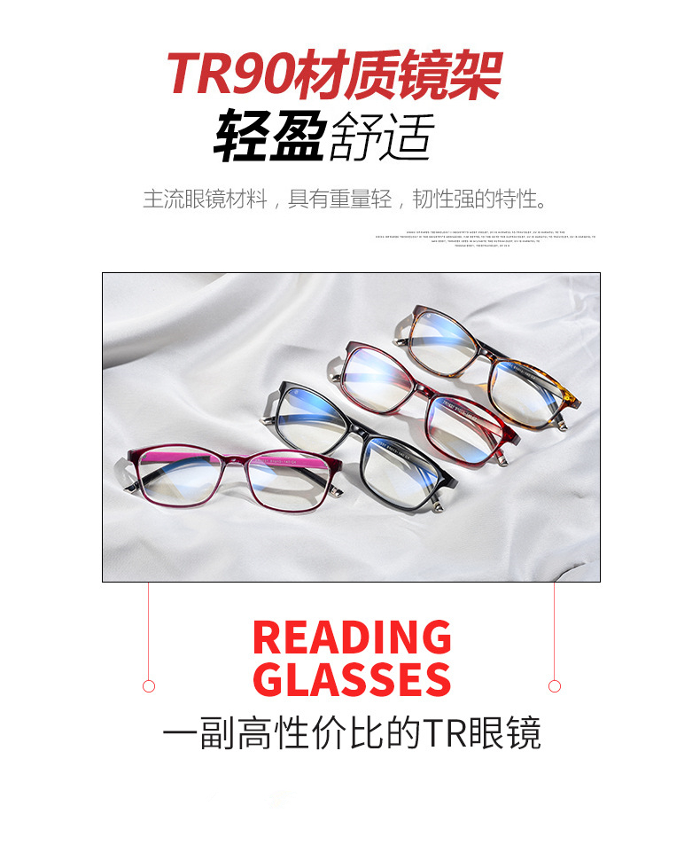Montures de lunettes en Memoire plastique - Ref 3139650 Image 9