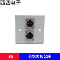 Double hole black aluminum alloy brushed blank 86 panel 2 position D round hole Kanon male one socket