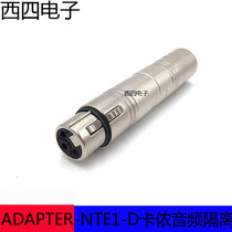 NEUTRIK AUDIO ISOLATOR CANON MALE TO FEMALE 1:1 NOISE CURRENT SOUND CANCELLATION ADAPTER-NTE1-D