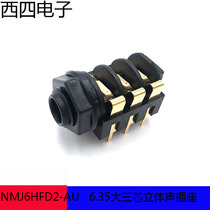 NEUTRIK Yuke NMJ6HFD2-AU gold-plated big three-pin socket 6 35 stereo dual channel socket