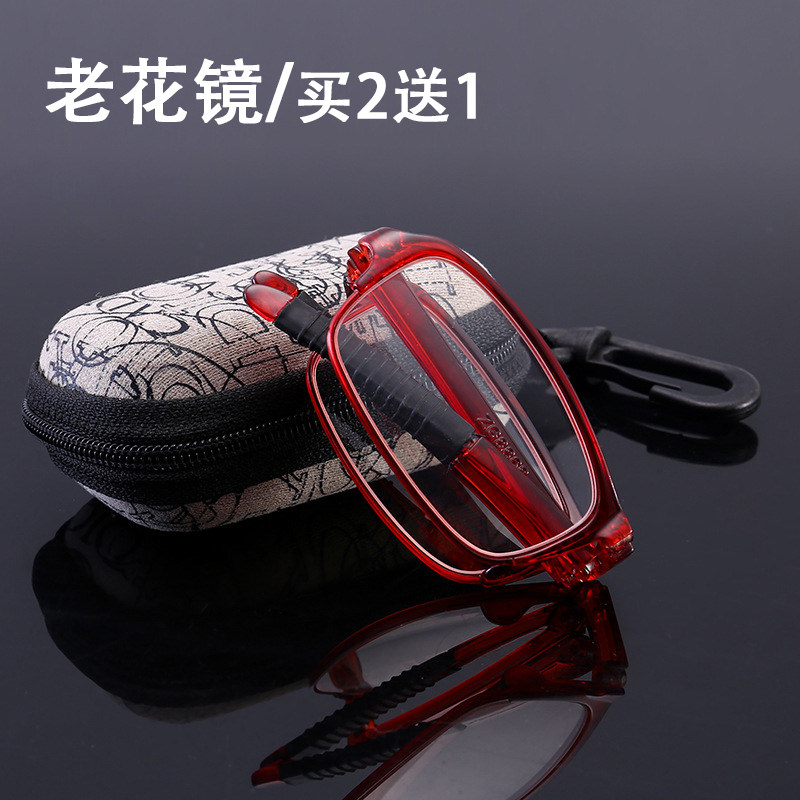 TR 90 elegant convenience and comfort and fashion ultra - light men and women visualize old old glasses