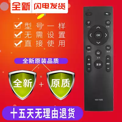 Original version of Konka TV remote control KW-Y006-1 K32 K32J K49J A55U LED58S1