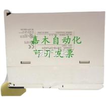 C200HW-PA204 1 CS1W-BC103 2 CS1G-CPU45H 1 C200H-ID212 5 etc.