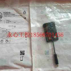 새로운 오리지널 정품 IFM ifm KQ6010 KQ-3120NFPKG/2T/0,04M/AS 교섭