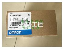 Omron CJ1W-SCU41 original OI inquiry