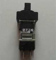 Japanese Fuji 6-speed selection knob multi-speed switch AH165-KP6B22 inquiry