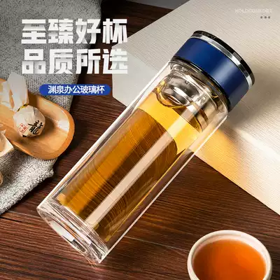 High temperature resistant glass custom water Cup logo custom gift Cup transparent tea cup thick filter portable belt lid