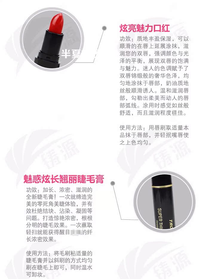 Đúc nguồn sáng chói hộp quà tặng sáu màu phấn mắt lông mày bút chì kẻ lông bột cushion kem son môi bút kẻ mắt - Bộ trang điểm son dưỡng môi có màu