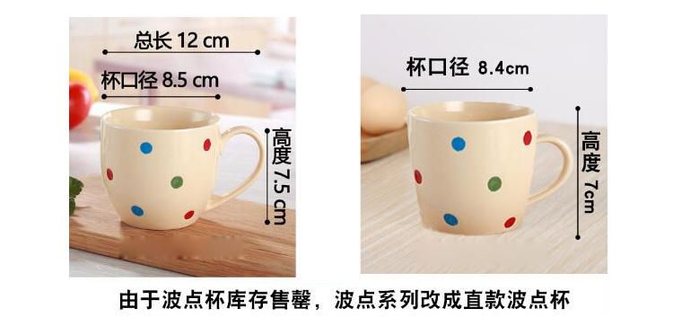Sáng tạo gốm sứ màu men sóng món ăn bữa ăn sáng bộ đồ ăn dễ thương bát mì ăn liền với tay cầm đĩa trà chiều khay đựng đồ ăn