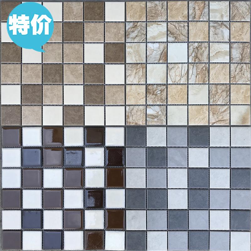 Spot Antique Mosaic Fields Garden Style Grey Mosaic Rice Yellow Coffee Color Retro Kitchen Marble