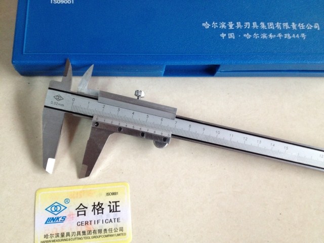 Double ring brand Harbin measuring tool Cutting tool Halong vernier caliper 0-150 with depth 0-200 300 three types