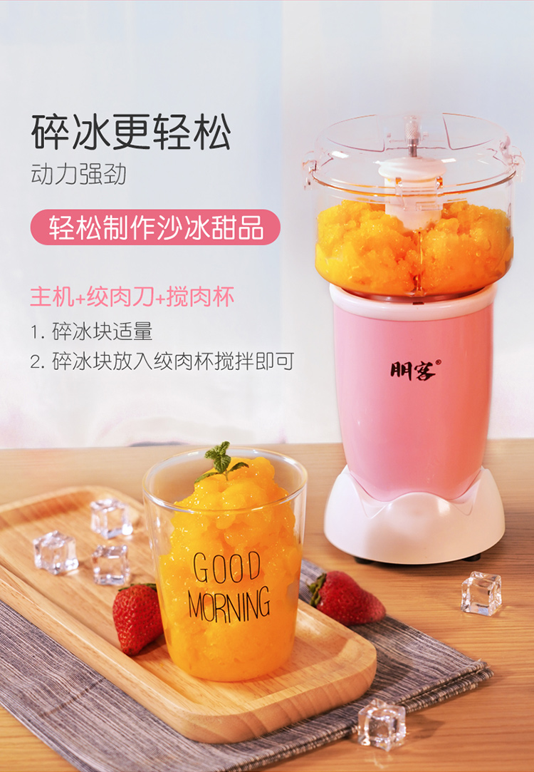 Máy ép trái cây tự động pha trộn nhỏ trái cây và rau ẩm thực sữa đậu nành đa chức năng máy xào trái cây mini - Máy ép trái cây máy ép chậm promix