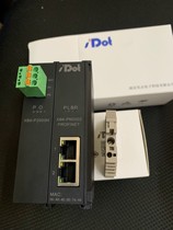 Nanjing Real Point XB6-EC EI PN2002ST XB6-CB CT MT2002ST Adapter Negotiation