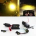 Đèn pha xe máy H6 xa và gần một đèn pha H4 đèn vàng xenon đèn heli 	đèn pha led xe máy 30w	 Đèn HID xe máy