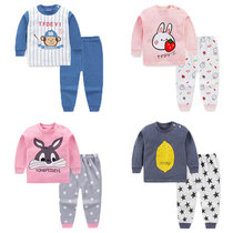 Childrens cotton underwear set Autumn and winter clothing home clothes pajamas Boy and girl baby autumn clothes autumn pants two-piece set