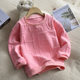 2022 autumn and winter new children's sweater Korean version round neck top pullover boys bottoming shirt girls autumn children's clothing