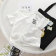 IC01-White Strang Bear