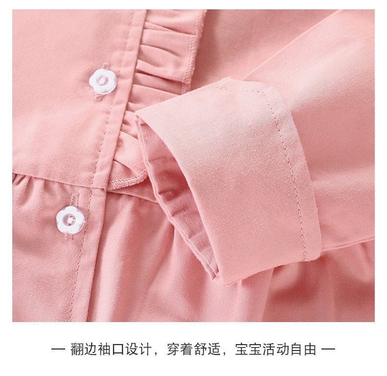 С длинным рукавом-detail page_15.jpg