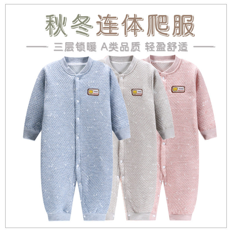 2022 new baby one-piece clothes autumn winter newborns Climbing Suit Thickened Warm Baby Clothes Khaclothes Home Clothes