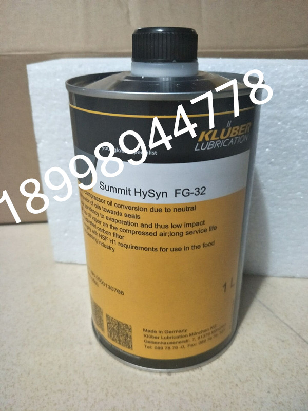 Imported Kluber Summit HySyn FG 32 46 68 100 Synthetic air compressor oil 20L