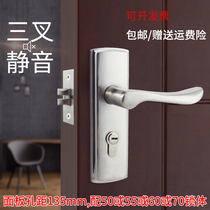 Hole distance 135 single tongue door lock vintage aluminum alloy wooden door Bedroom handle lock Three-fork oblique tongue rental room door lock