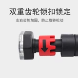 Одиночные батончики Ли Нингмена привели тело к верхнему инструменту, детям, детям, телескопическим и семейным семьям.