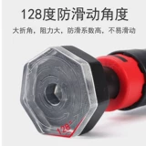 Одиночные батончики Ли Нингмена привели тело к верхнему инструменту, детям, детям, телескопическим и семейным семьям.