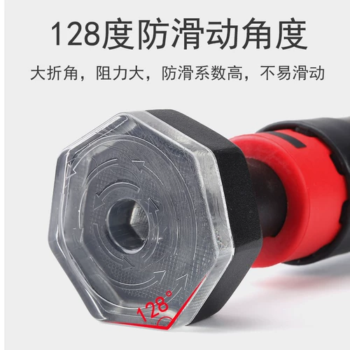 Одиночные батончики Ли Нингмена привели тело к верхнему инструменту, детям, детям, телескопическим и семейным семьям.