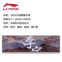 Летающий дракон находится в небе, а дракон - вода (Гоо Чао Кай Цвет)