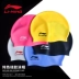 Mũ lưỡi trai Li Ning không thấm nước bịt tai silicone nắp mùa xuân nóng mũ bơi PU mũ bé trai và bé gái trưởng thành tóc dài mũ cao bikini đi biển đẹp 2020 Bơi lội