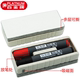 Japan's PLATINUM Platinum ER-700 multi-layer tearable whiteboard eraser multi-purpose office meeting whiteboard teacher blackboard eraser six-layer tearable pen clip with pen strap external magnetic surface