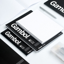 Japan KOKUYO national reputation checkbook notebook simple College student diary Gambol Watanabe black thick notebook super thick spiral coil book wireless binding book easy tear exercise book B5