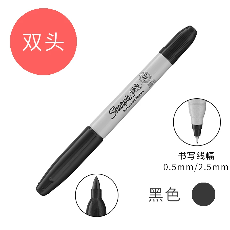 Импортированная из США чернильная маркерная ручка Sharpie промышленная ручка студенческий экспериментальный дизайн живопись Майк ручка цветной маркер набор экспресс-логистика ручка