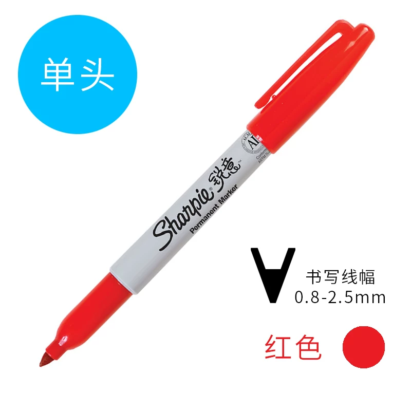 Импортированная из США чернильная маркерная ручка Sharpie промышленная ручка студенческий экспериментальный дизайн живопись Майк ручка цветной маркер набор экспресс-логистика ручка