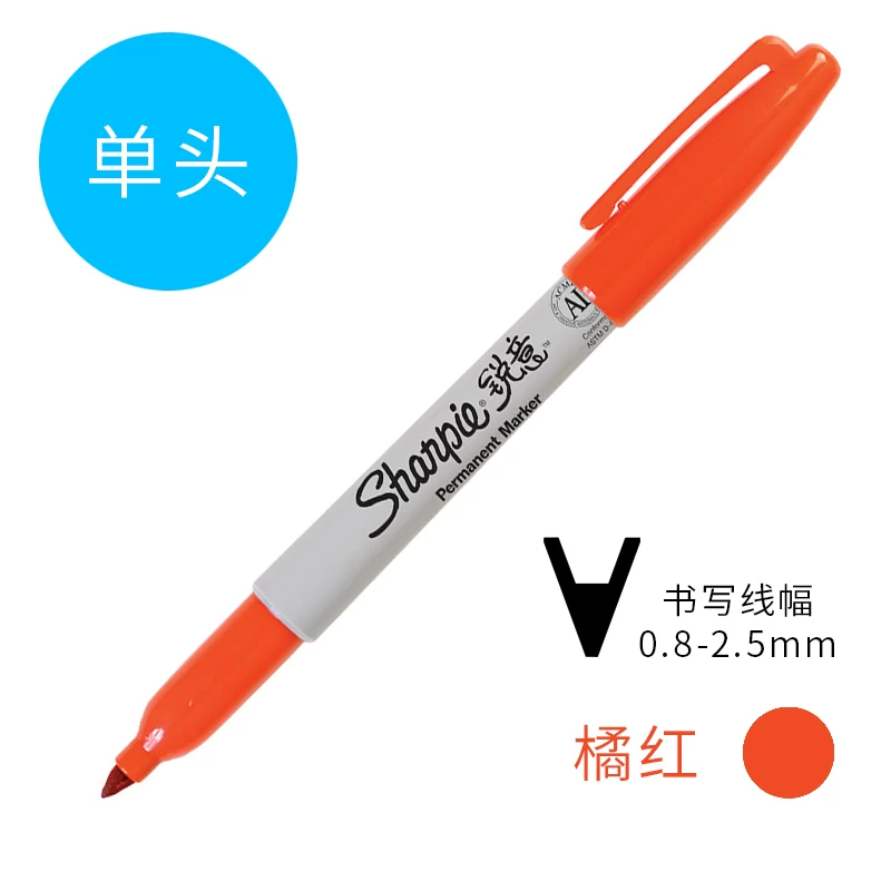 Импортированная из США чернильная маркерная ручка Sharpie промышленная ручка студенческий экспериментальный дизайн живопись Майк ручка цветной маркер набор экспресс-логистика ручка
