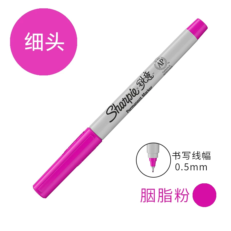 Импортированная из США чернильная маркерная ручка Sharpie промышленная ручка студенческий экспериментальный дизайн живопись Майк ручка цветной маркер набор экспресс-логистика ручка