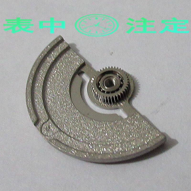 Аксессуары 手表配件零件机芯  6601 6t51机芯自动锤 自动陀 自动夹板 摆夹板