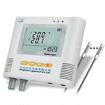 Luge temperature recorder L93-5 multi-channel temperature record table cold storage and transportation cold chain ice storage temperature