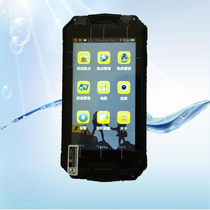 Tiantai A8 mu meter outdoor handheld GPS coordinates Latitude and longitude positioning navigation measuring instrument Android satellite map